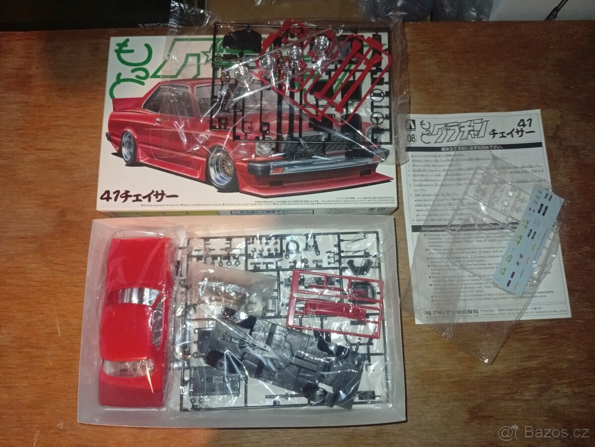 GrandChampion 1/24 Aoshima 2. - 6