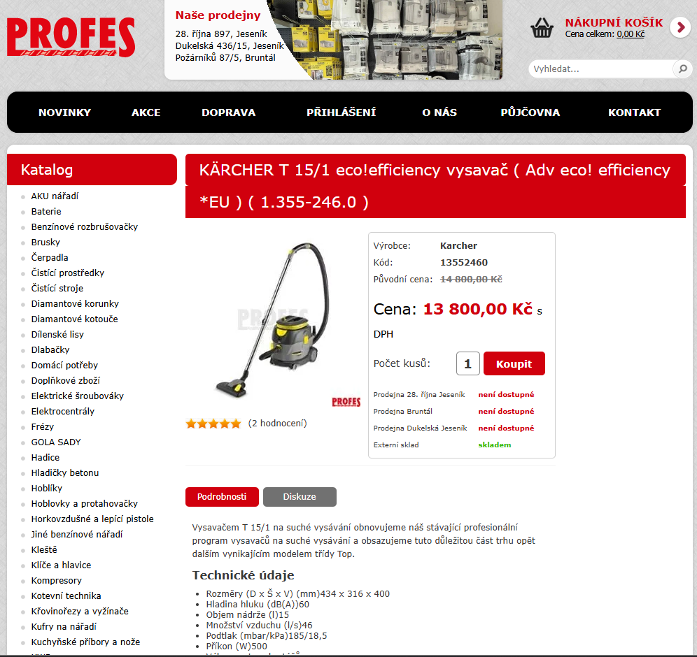 KARCHER T 15/1 - 6
