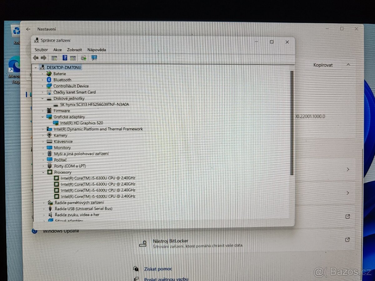 Dell Latitude E5570 - 6