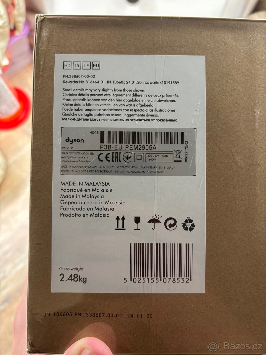 Dyson supersonic HD15 - 6