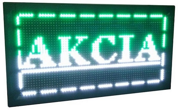 Světelná reklama programovatelná LED panel 105x40cm - 6