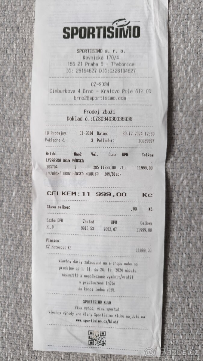 Lyžařské boty NORDICA nové - 6