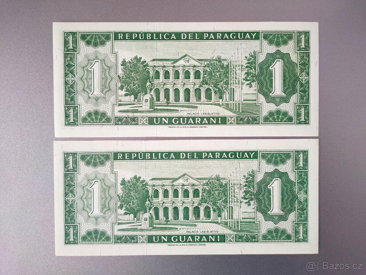 Paraguay - 1 guarani - 6