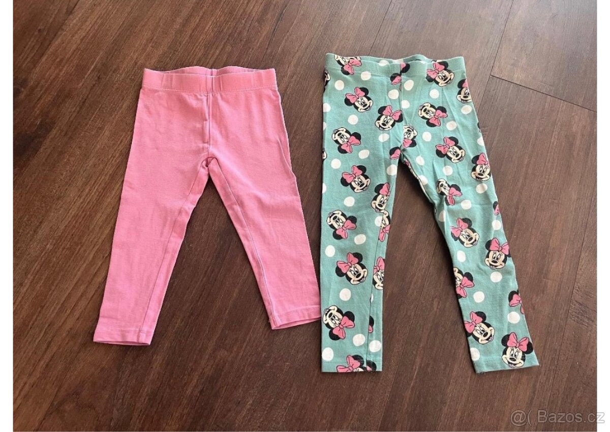 Oblečení pro holčičky 18-24 měsíců - 6