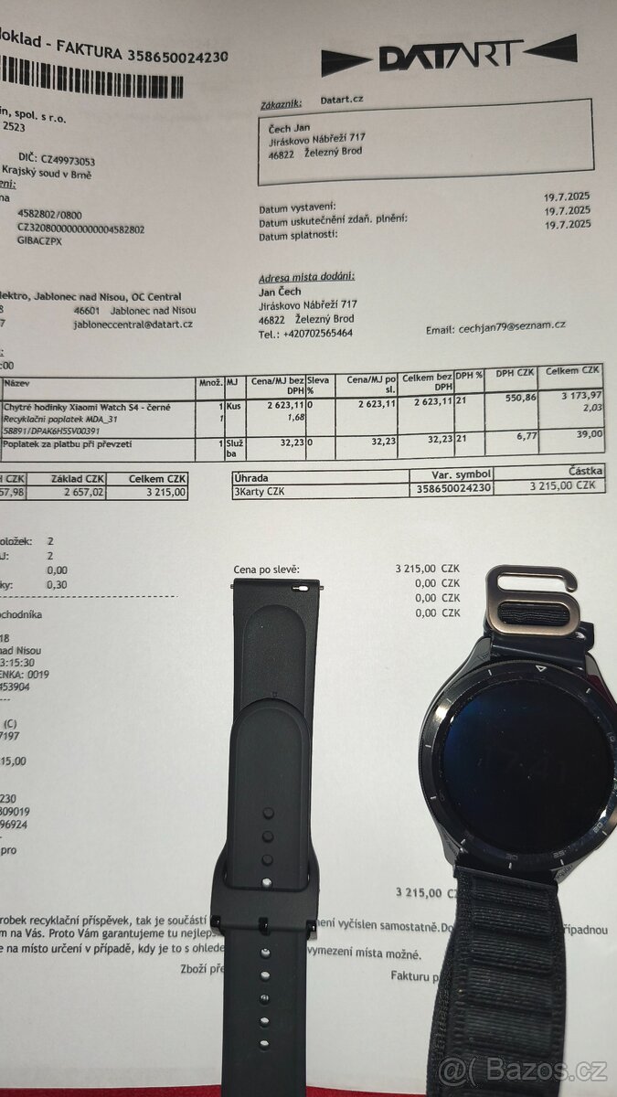 Xiaomi watch s 4 - 6