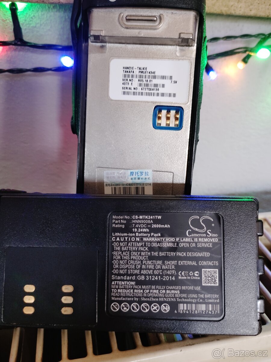 Motorola GP328 UHF - 6