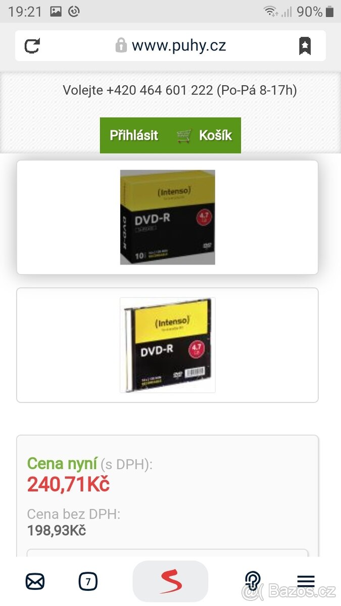 DVD+R 4.7GB INTENSO - 6