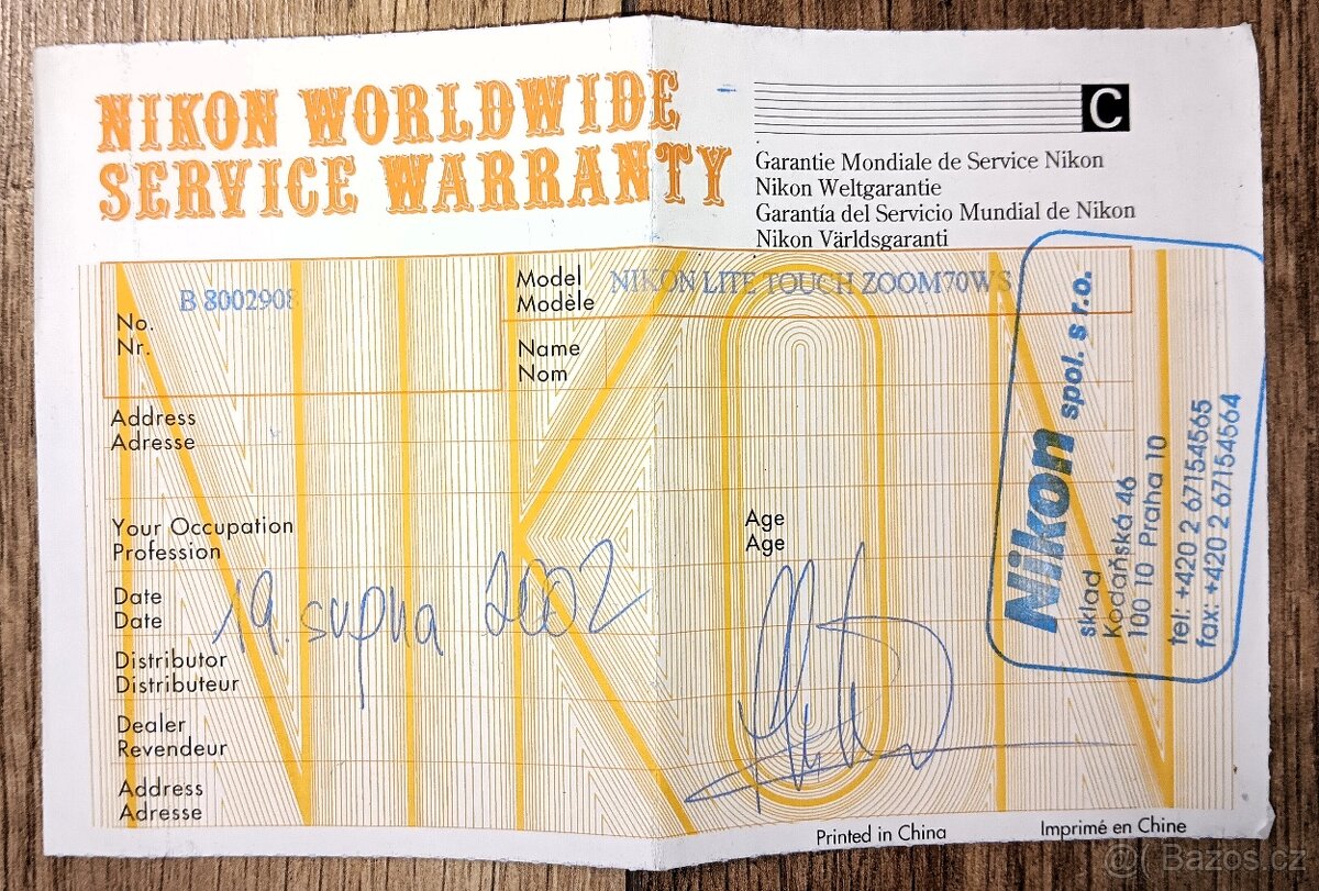 NIKON Lite Touch Zoom 70Ws - 6