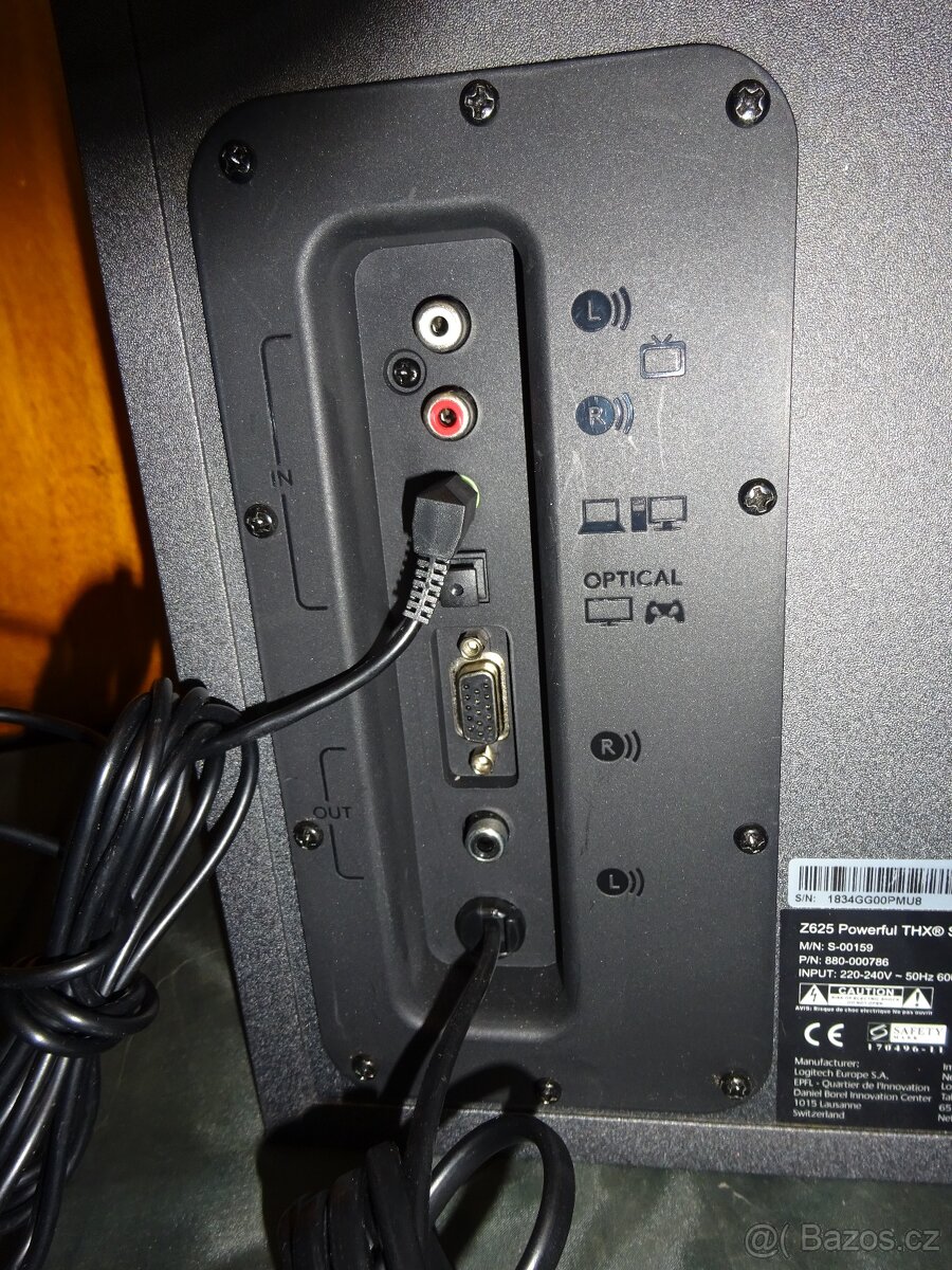 aktivní reproduktory Logitech Z625 Powerful THX Sound - 6