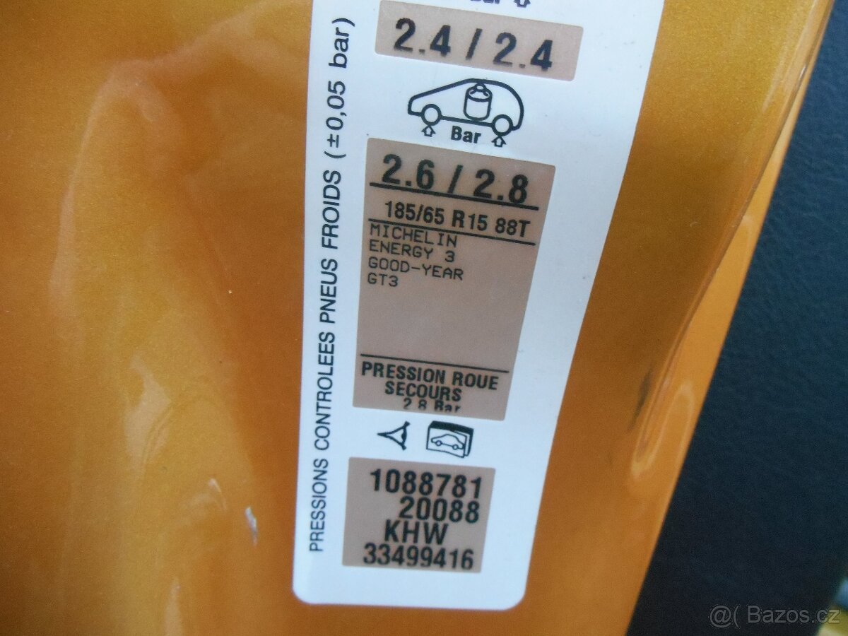 PEUGEOT 207 ZPĚTNÁ ZRCÁTKA EL. - 6