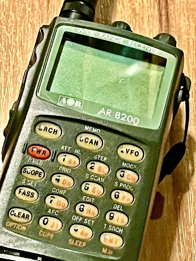 Profesionální širokopásmový přijímač AOR AR-8200 - 6