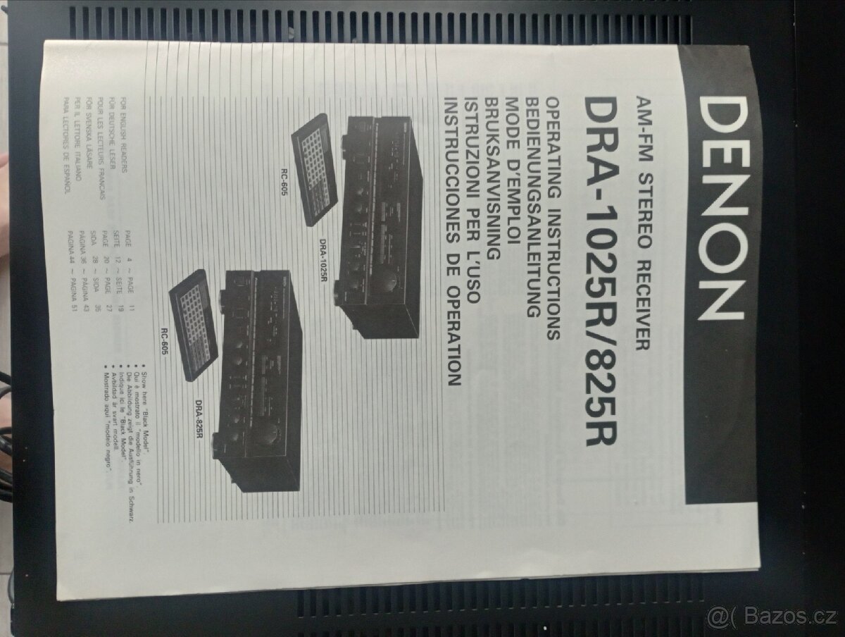 Denon DRA-825R /Japan 1989/ - 6