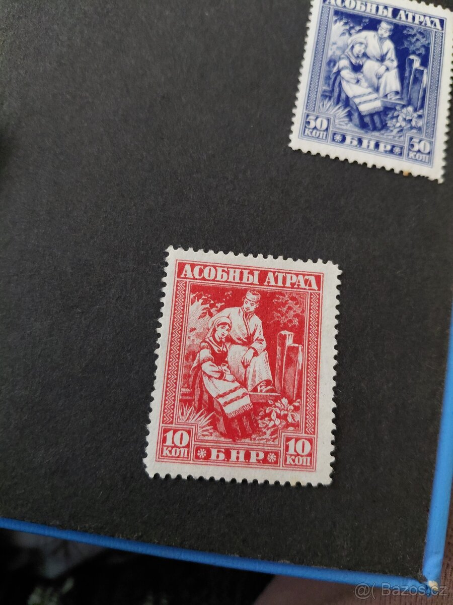 Staré poštovní známky - 6