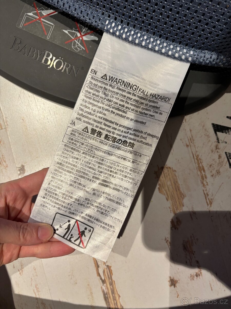 Lehátko, Houpátko Babybjörn - 6