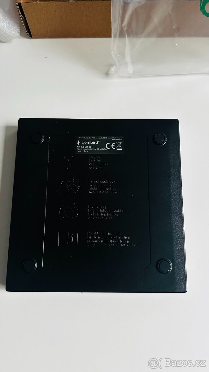 Externí USB DVD mechanika Gembird - 6
