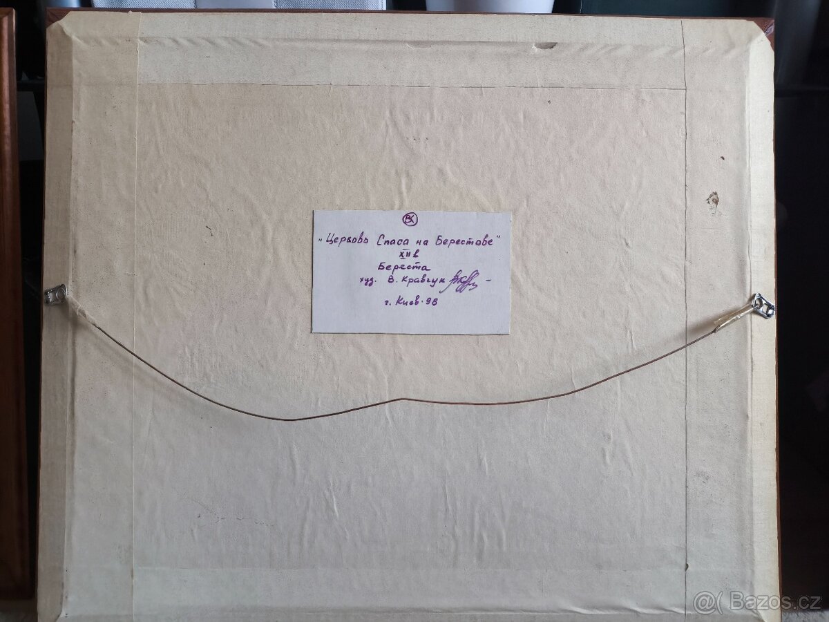 Prodám sadu obrazů - 6