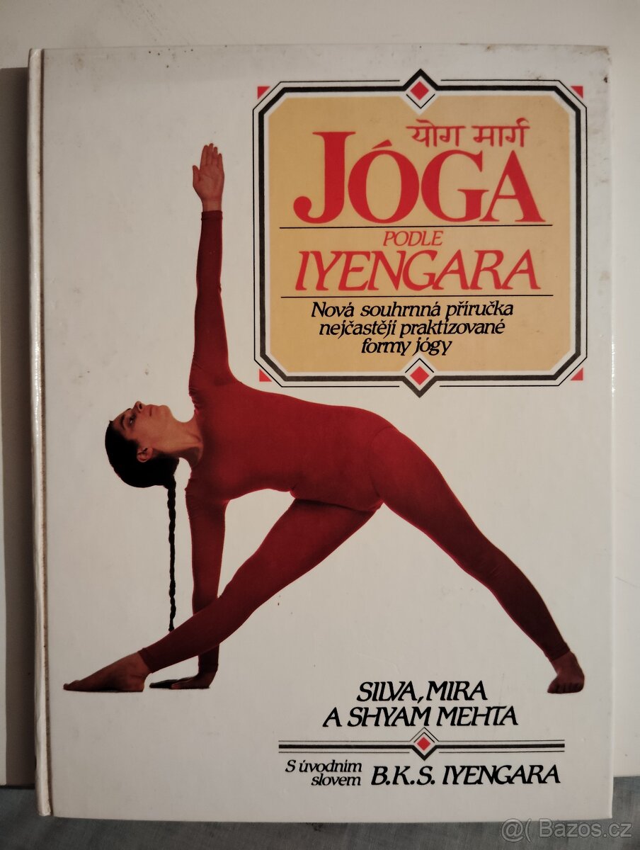 Jóga, cvičení, masáže - 6