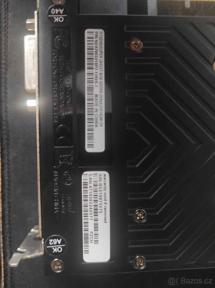 RTX 2060 SUPER 8GB Gainward Ghost - 6