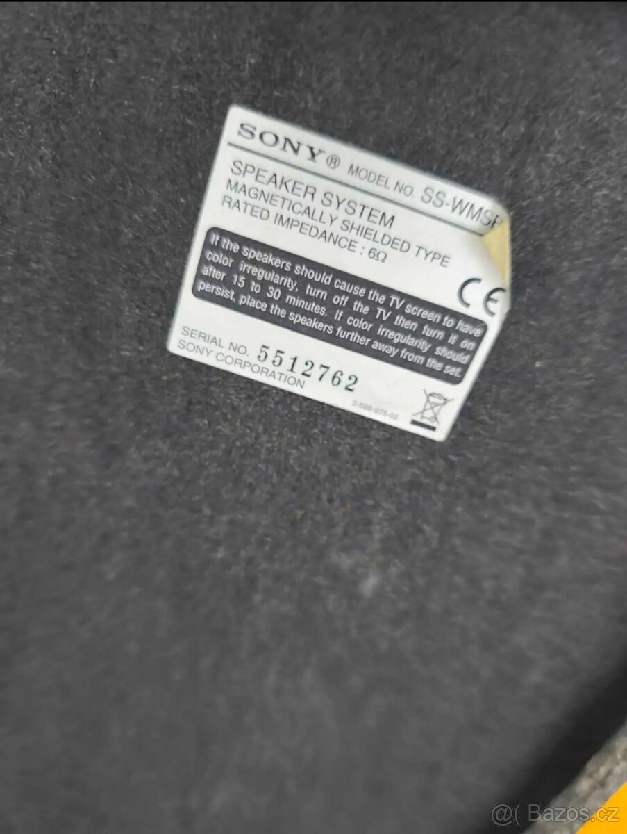 Receiver + subwoofer + DJControl - 6