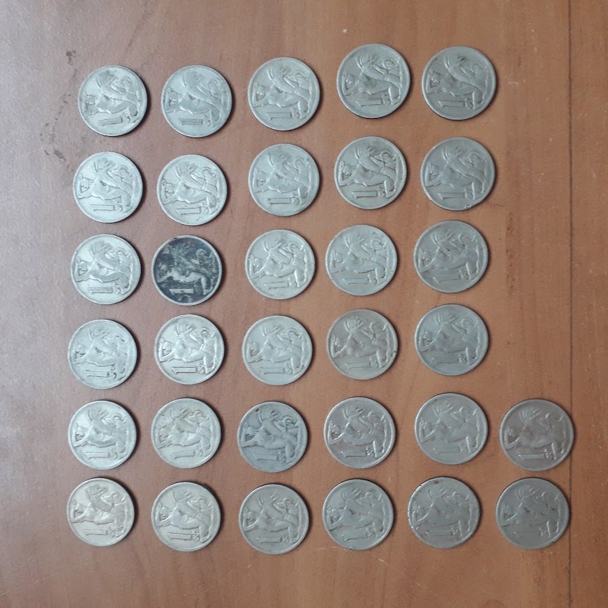 ČESKOSLOVENSKÉ MINCE - 6