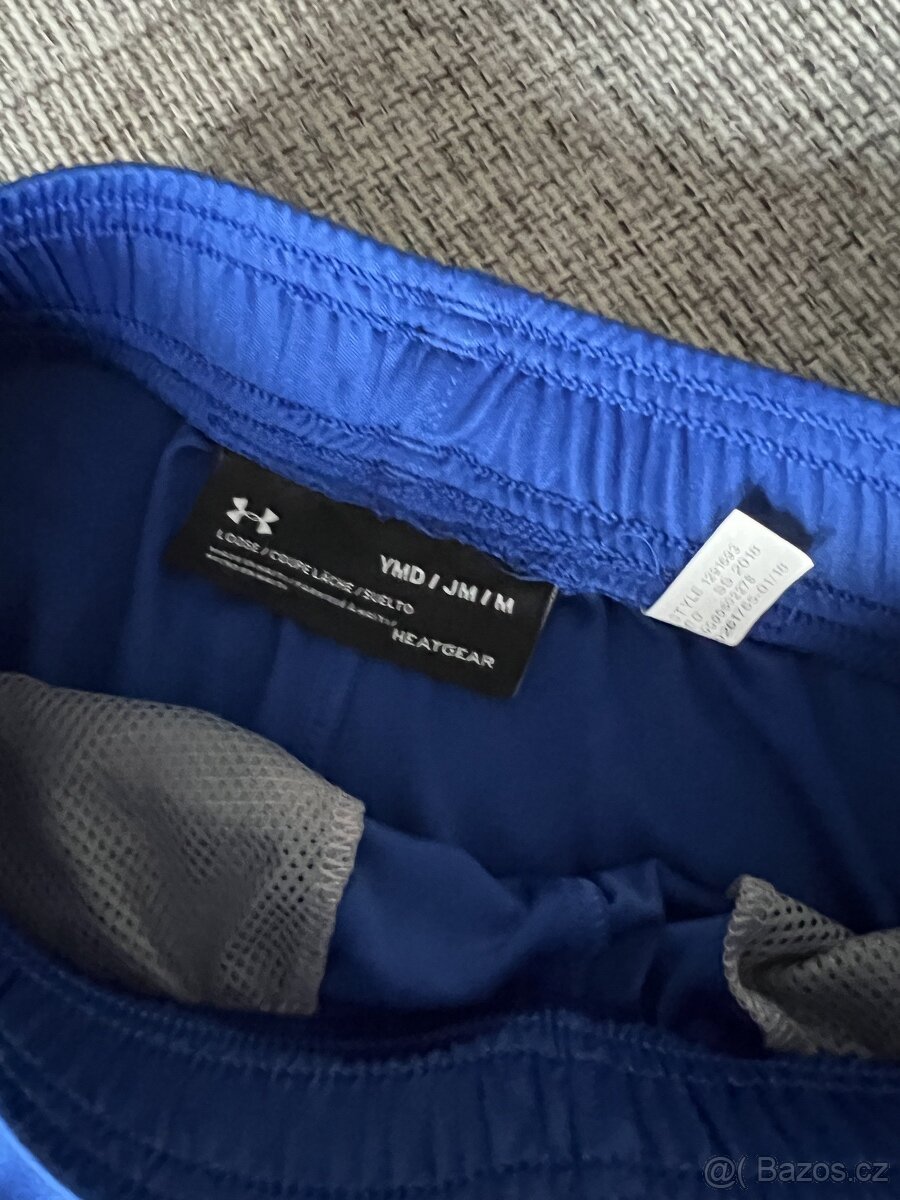 Dětské kraťasy Under Armour 2x vel.YMD - 6