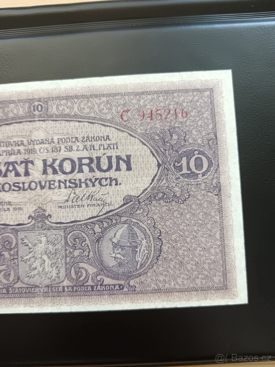 10kč 1919 Vzácná série O 47.. 1.Republika Československá - 6