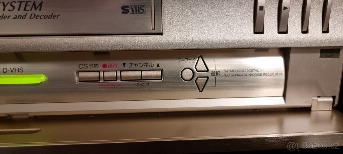 HITACHI DT-DR3000 D-VHS v MPEG2 - 6