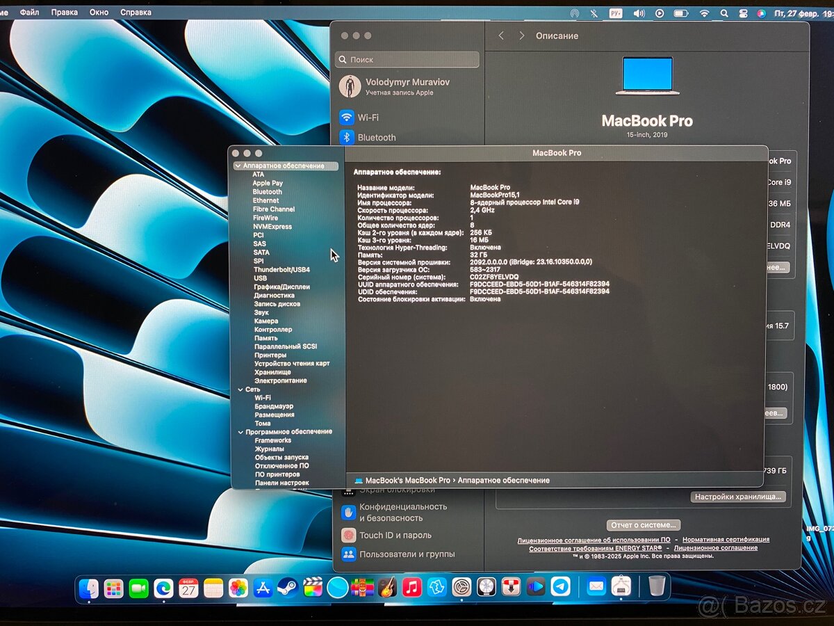 MacBook Pro 16” 2019/i9/32GB/1TB - 6
