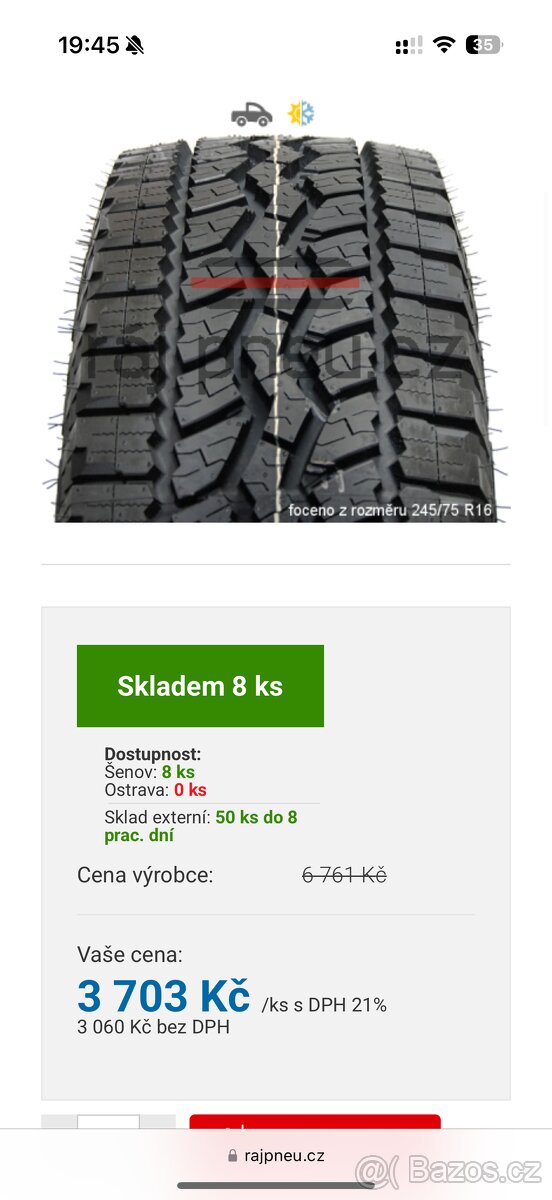265/60 r18 Falken Wildpeak AT - 6