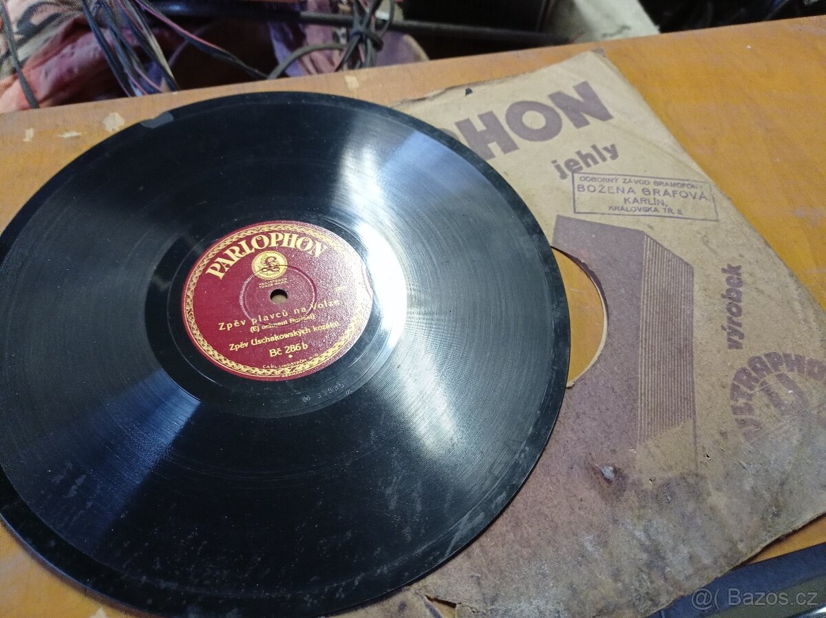 Retro radiogramo - 6