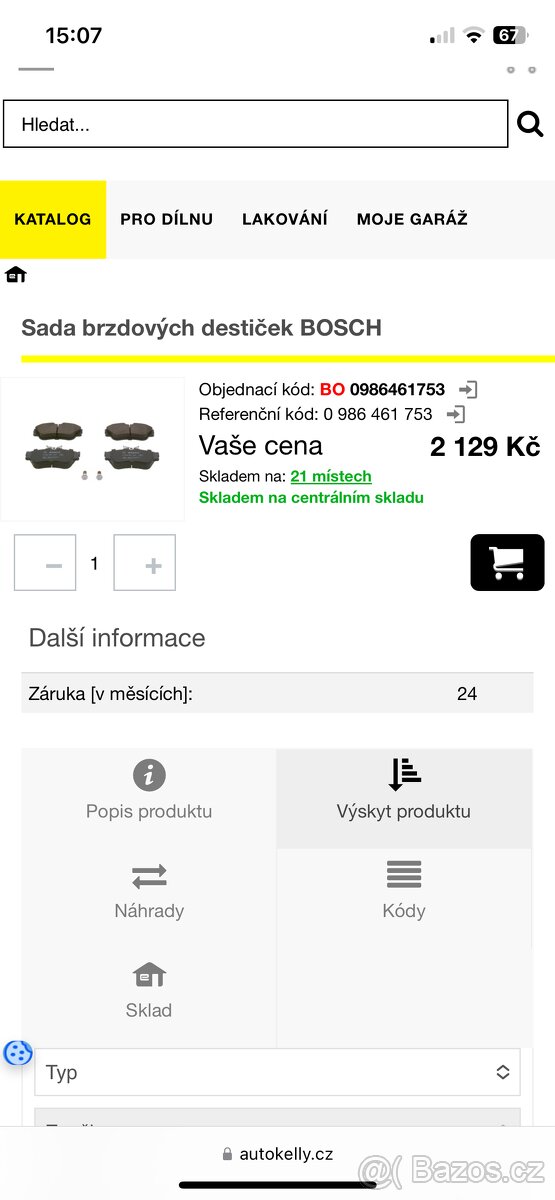 NOVÉ BRZDOVÉ DESTIČKY VW T4 - 6