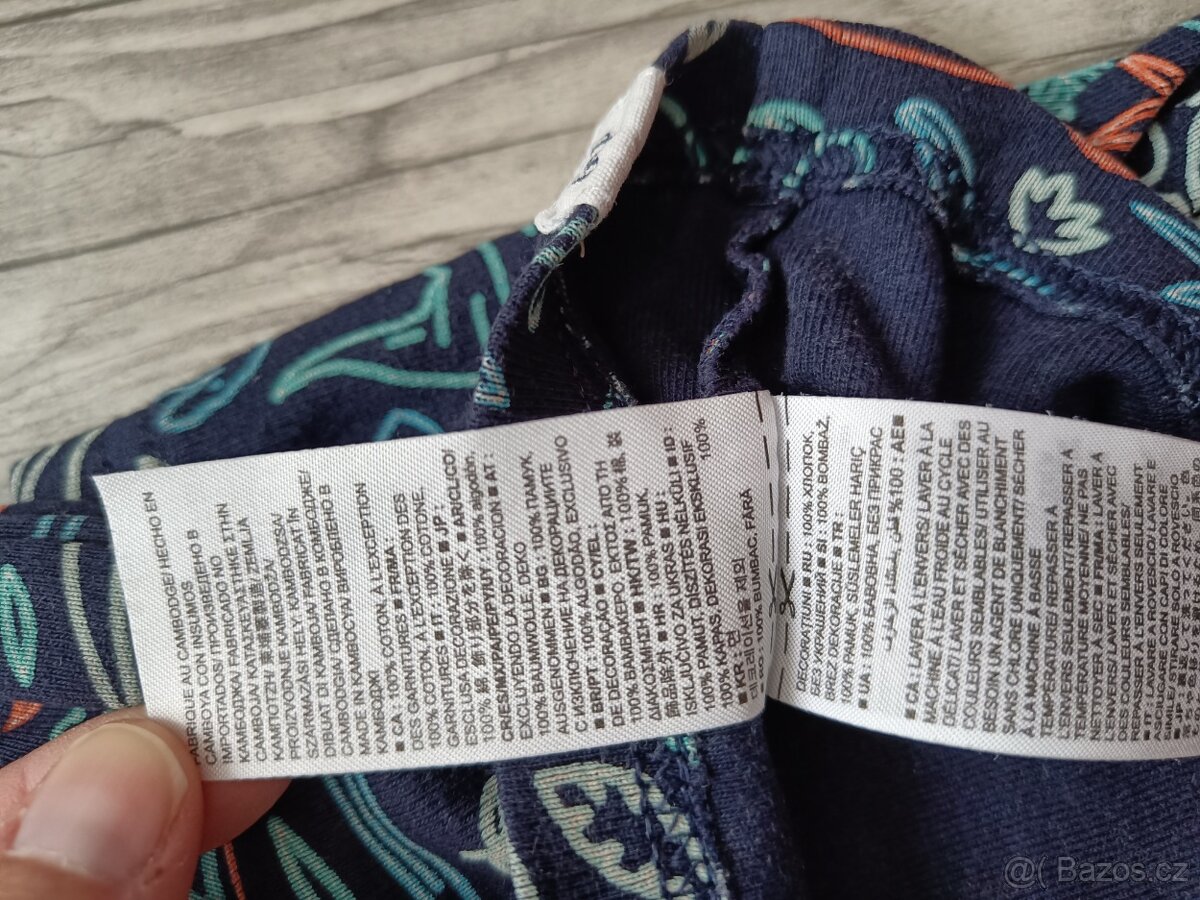 Pyžamo GAP vel. 80/86-92 - 6