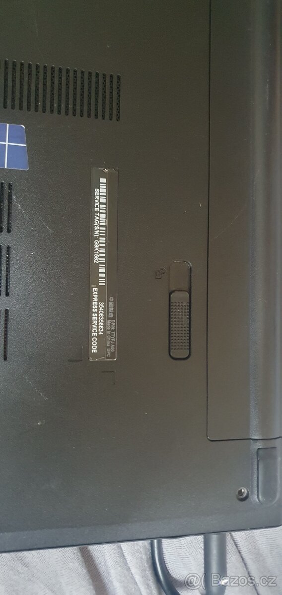 Dell Vostro 3559 - 6