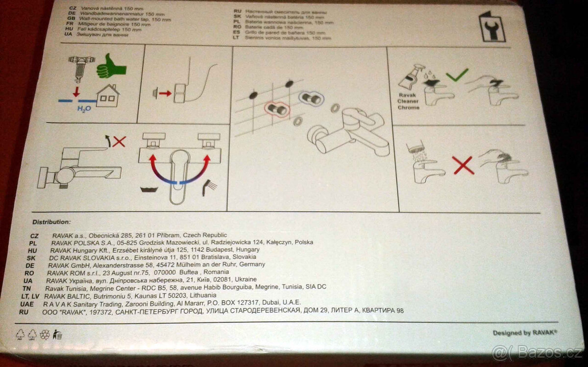 Vanová nástěnná baterie Puri - RAVAK - 6