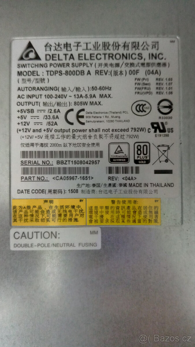 Diskové pole FUJITSU ETERNUS DX100 S3 - 6