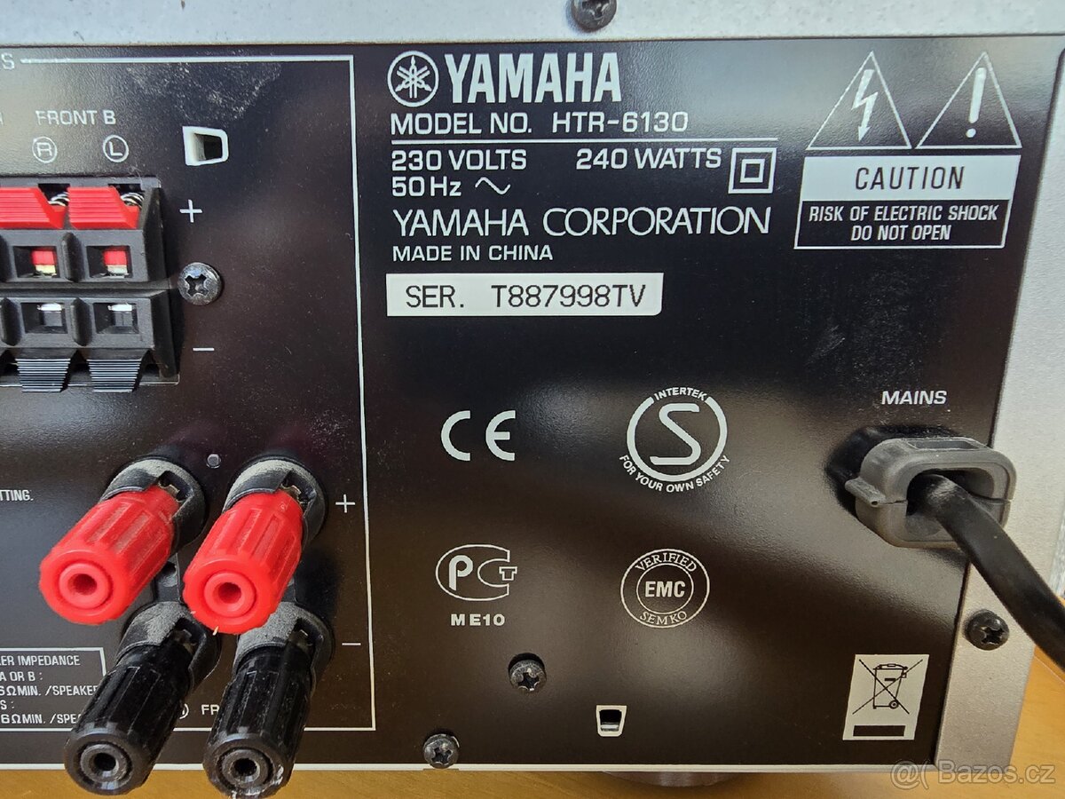 AV Receiver Yamaha HTR-6130 - 6