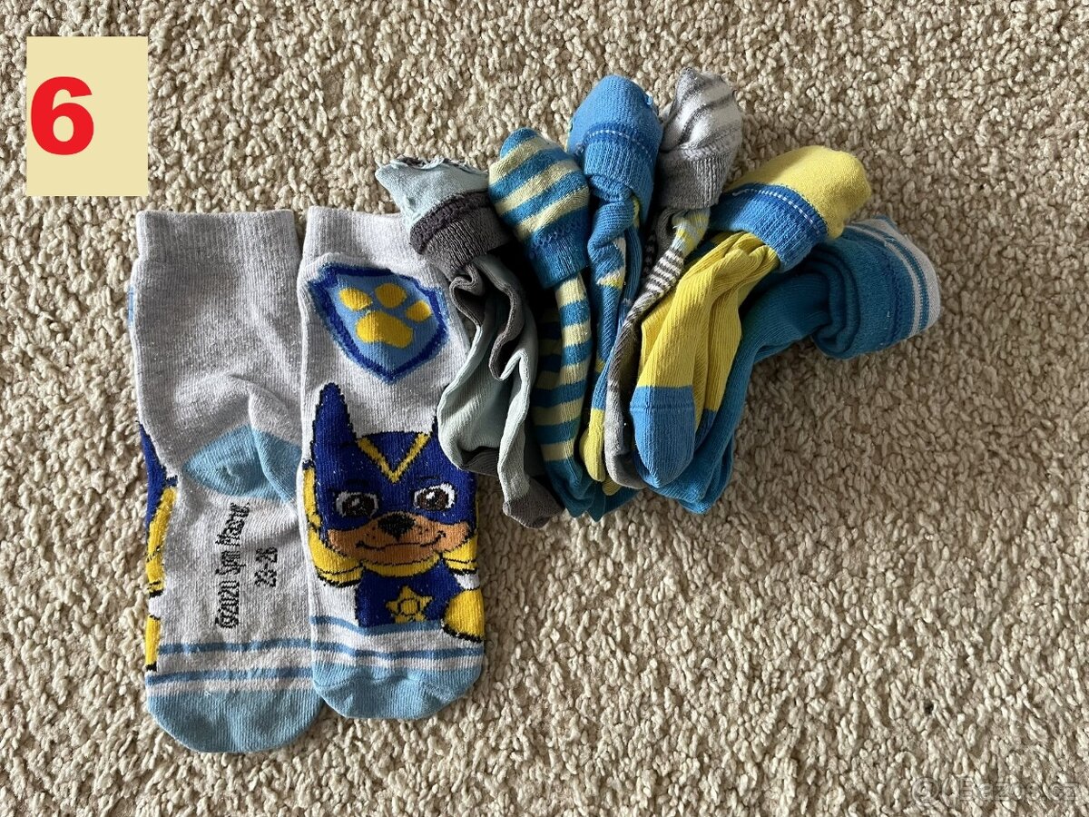 Dětské oblečení - mix - 6