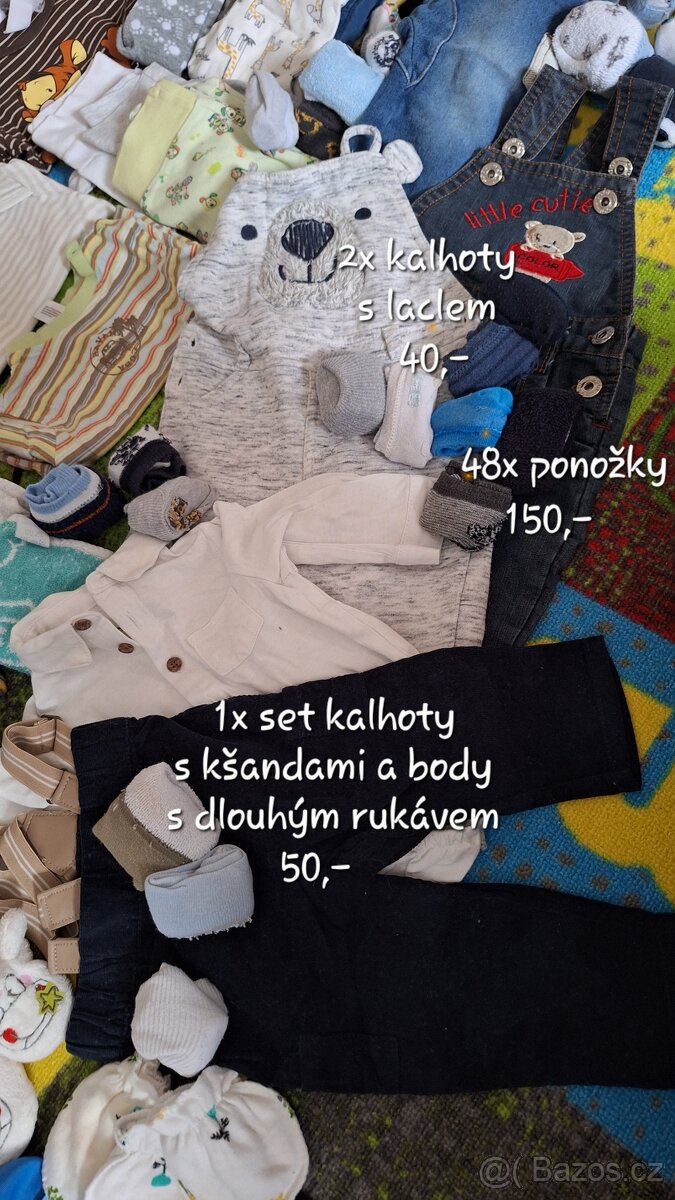 Dětské oblečení - 6