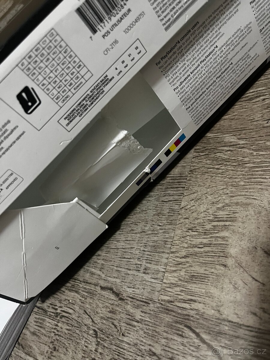 PS5 slim, digital - 6