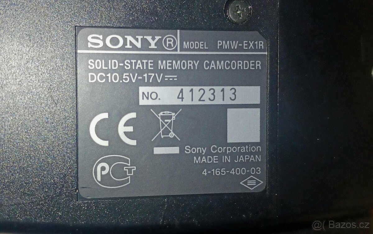 SONY PMW-EX-1R. FULL HD - 6