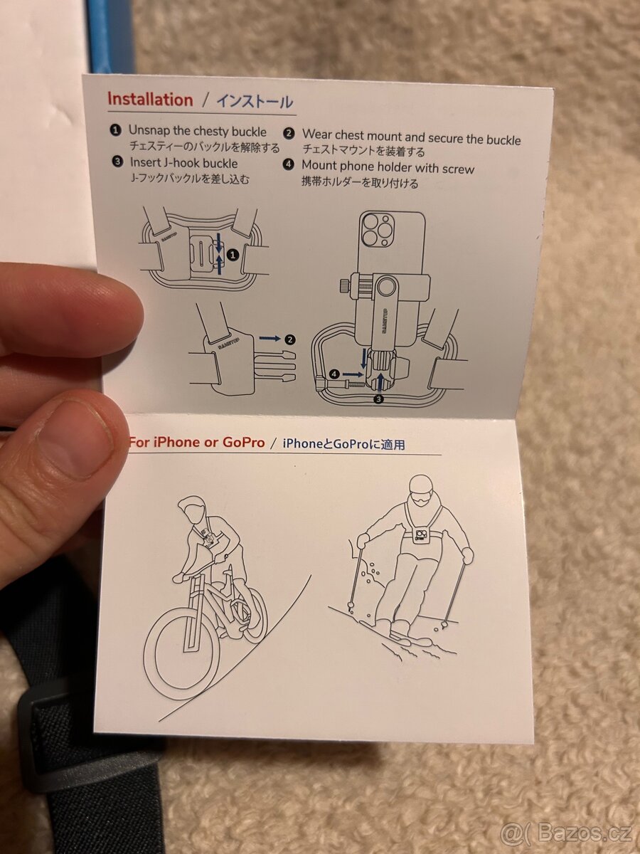 Držák na telefon s hrudním popruhem Sametop - 6