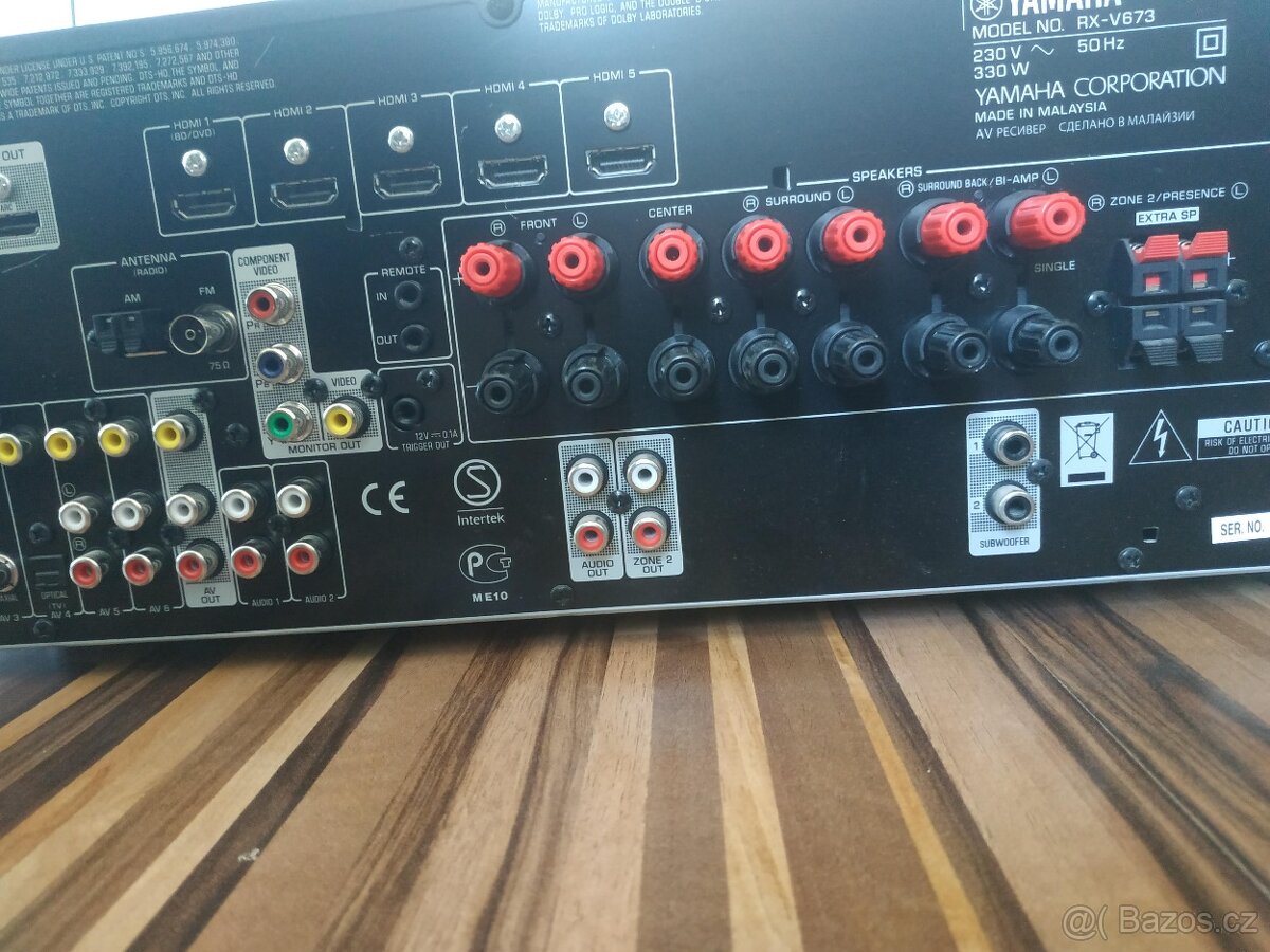 7.2 AV receiver Yamaha RX-V 673 - 6