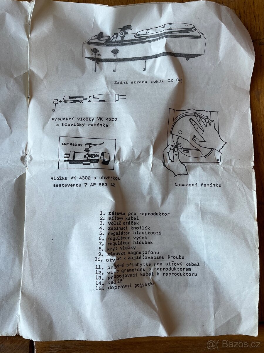 Stary magnetofon Ge 040 - GZ 040 - 6