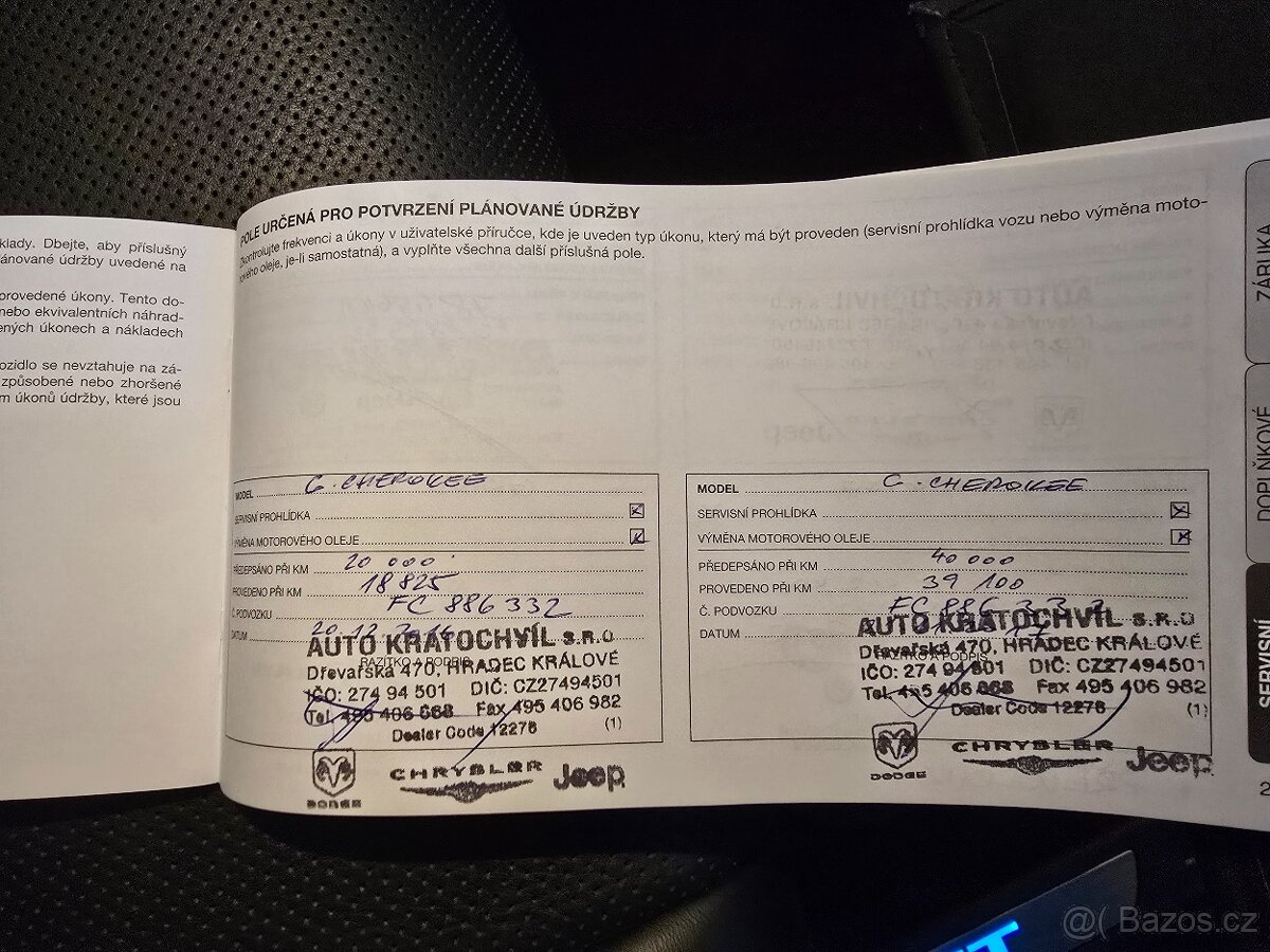 Jeep Grand Cherokee - 6