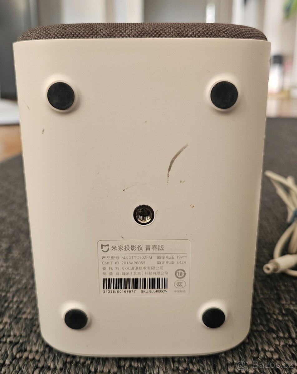 Xiaomi Mi Smart Compact Projector - 6