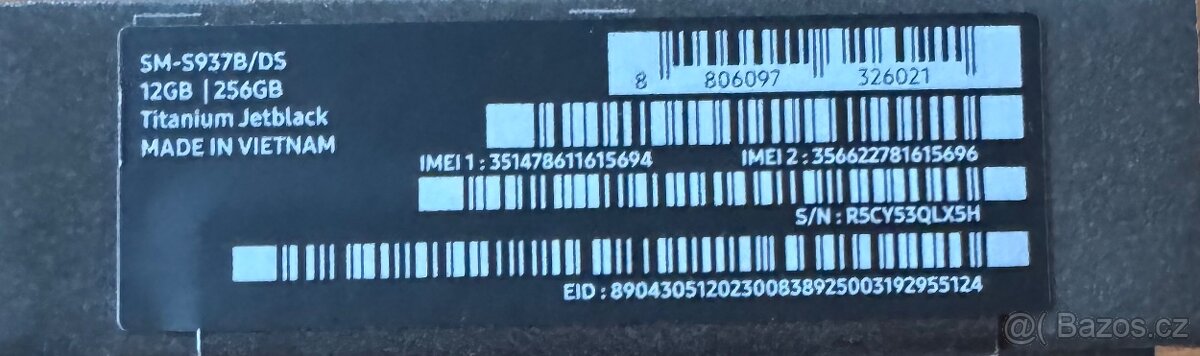 Samsung GALAXY S25 Edge 12/256 titanium jet black - 6