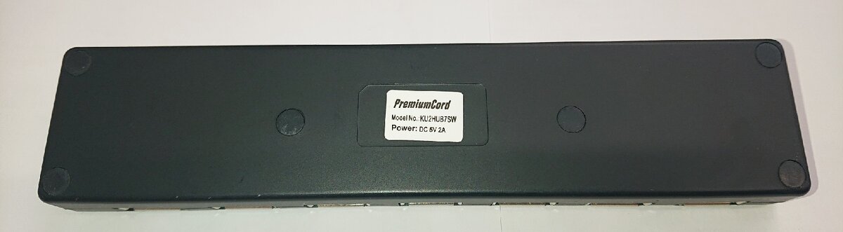 USB 2.0 7Port HUB - 6