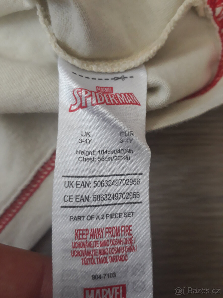 Trička s krátkým rukávem - 6