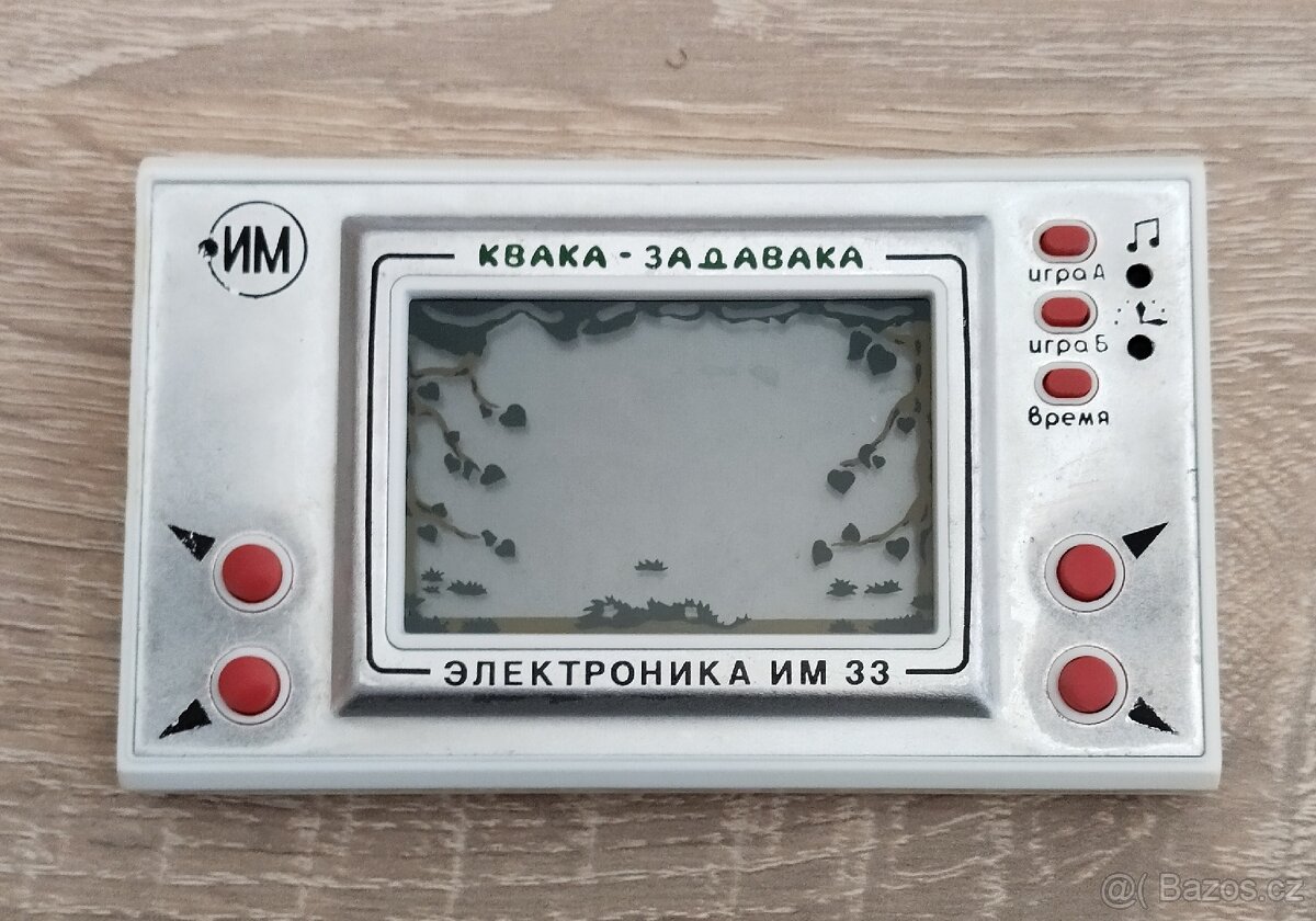 Ruská digihra Žába chytající motýly - 6