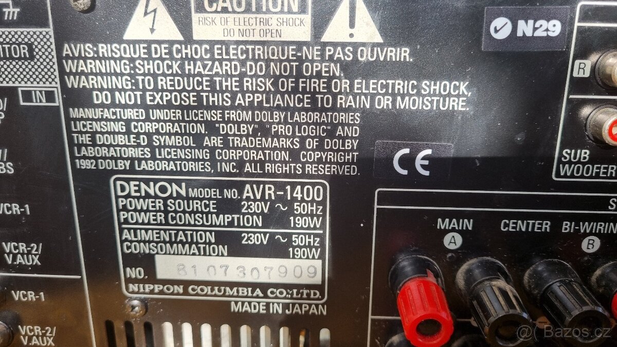 Denon - AVR 1400 - 6